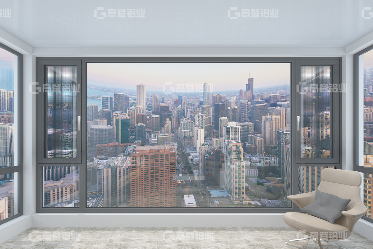 105K series window and screen integrated